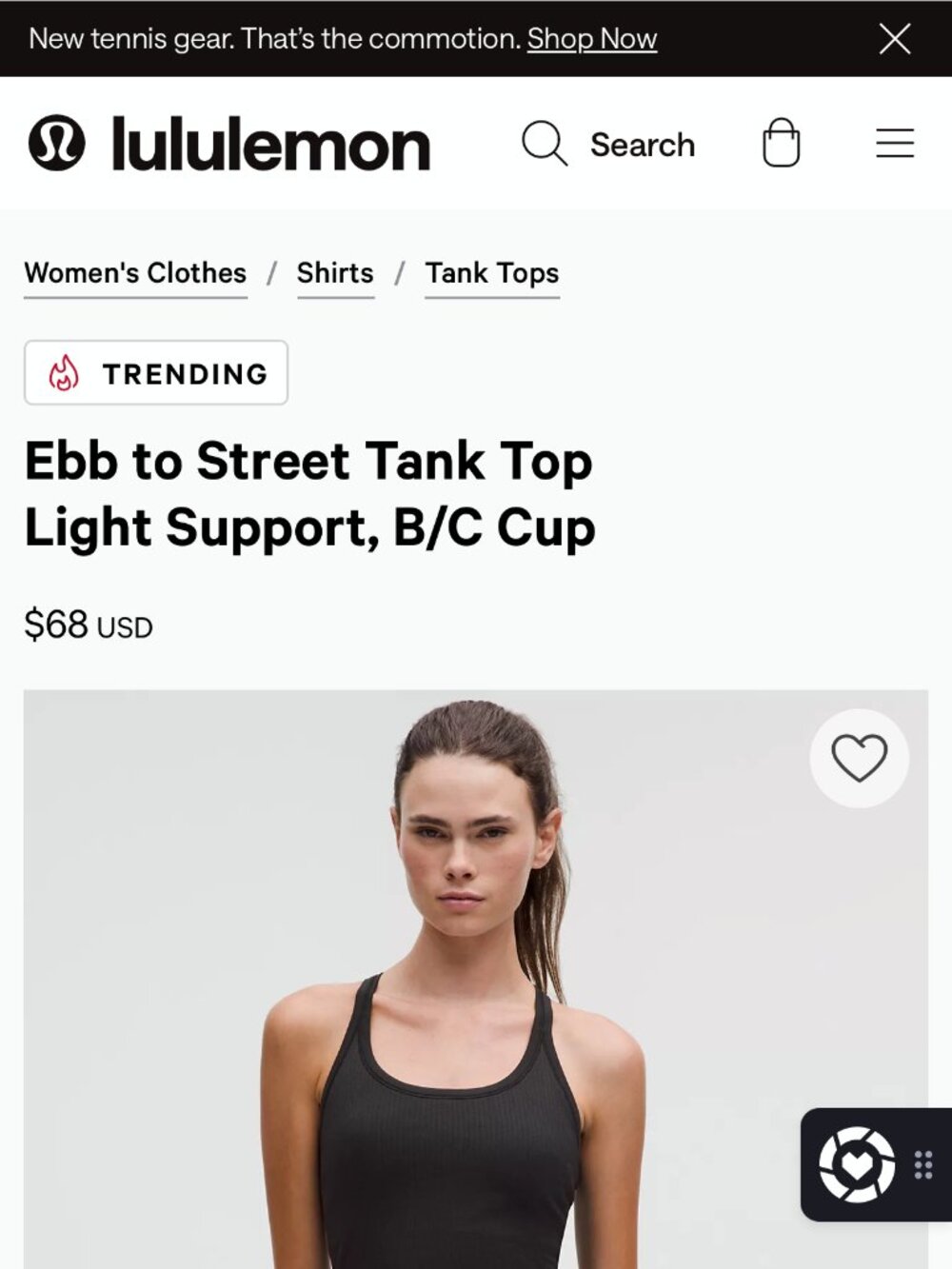 lululemon Ebb to Street Tank Top – Light Support, B/C Cup - Picture 2 of 4